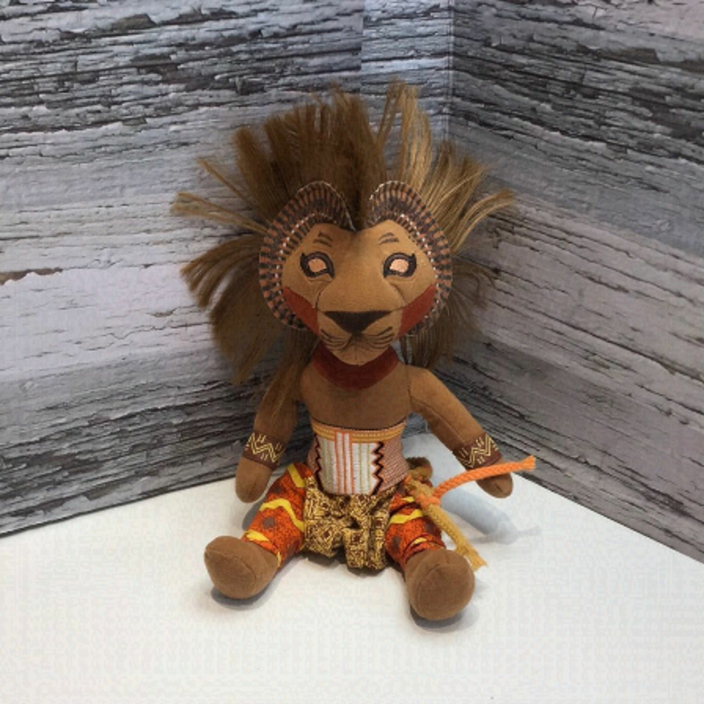 DISNEY The Lion King Broadway Musical Simba Plush 11’